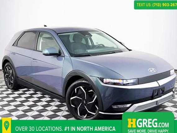 HYUNDAI IONIQ 5 2024 KM8KN4DE8RU240258 image HYUNDAI IONIQ 5 2024 KM8KN4DE8RU240258 image